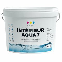 Краска Vincent I-7 Interieur Aqua 7 / База А и база С,  Винсент Интериор Аква 7 акрилатная шелковисто-матовая для частой и влажной уборки