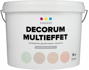 Декоративное покрытие Vincent Decorum Multieffet D-2  18кг/ Винсент Декорум Мультиэффект